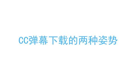 五行派八字規則|2021.02.22 命理說一說：五行派就是這樣批命 (可開CC字幕)